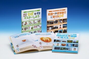 楽天市場】講談社 「講談社の動く図鑑MOVE（DVD付き）」セット