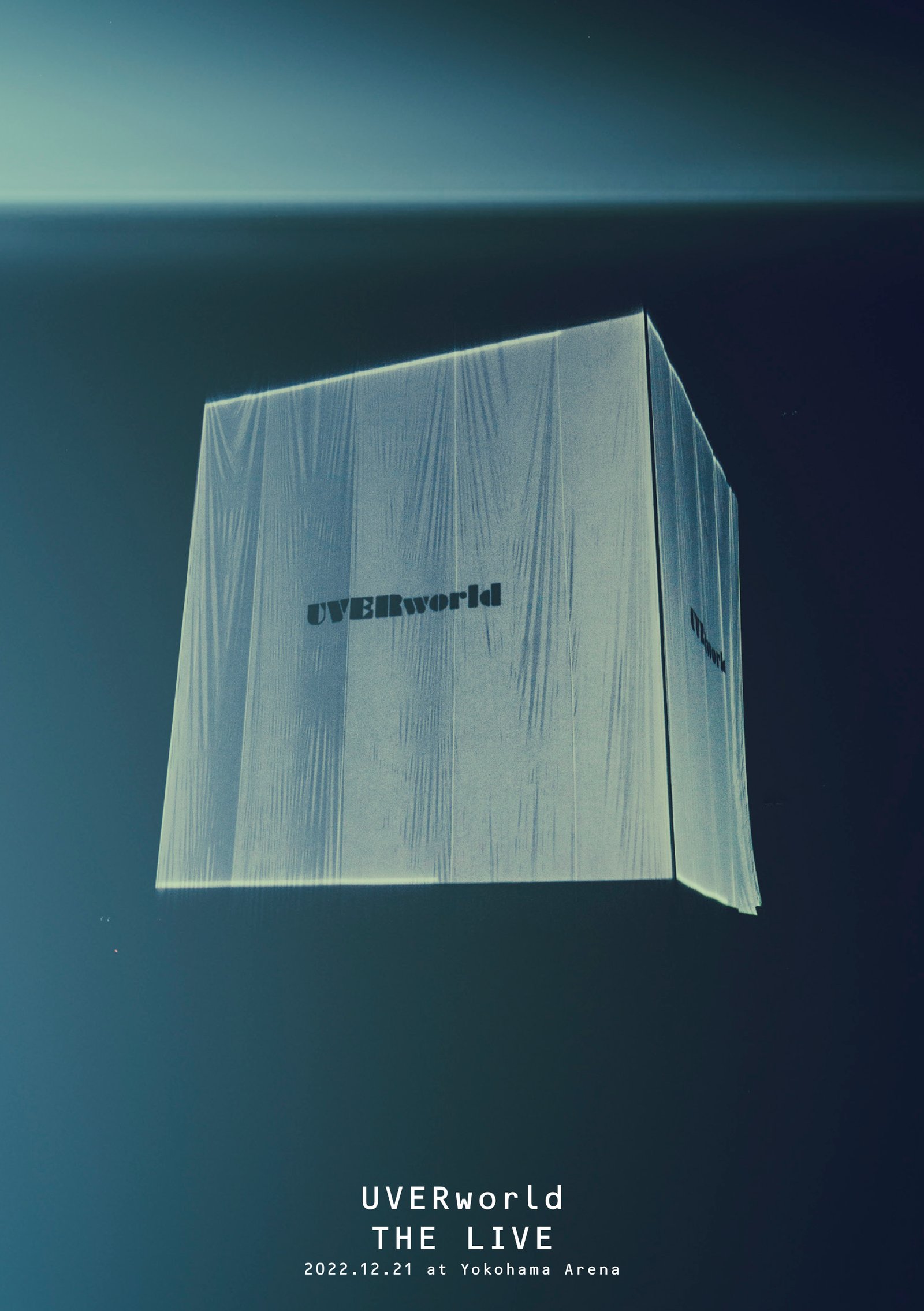 UVERworldオフィシャルサイト「Neo SOUND WAVE」