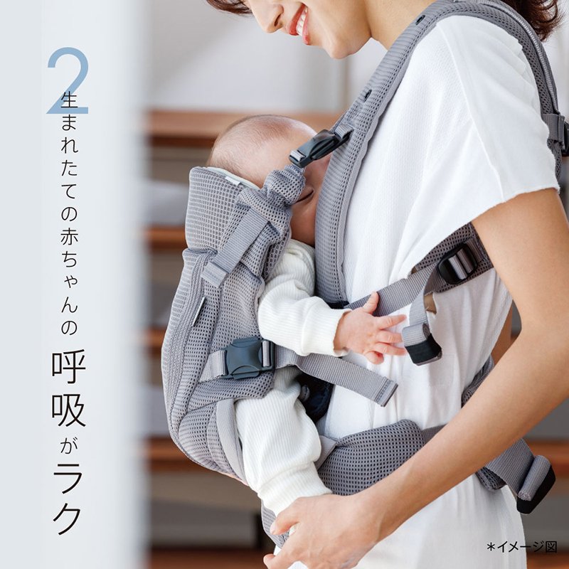 アカチャンホンポ（赤ちゃん本舗）の公式ネット通販 ｜ラクリスAB