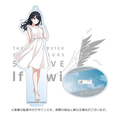 アイドルマスター シャイニーカラーズ 公式アクリルスタンド