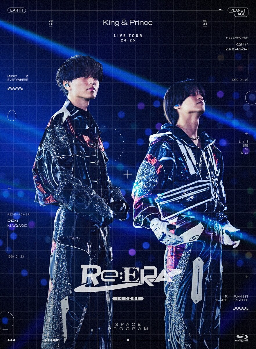 楽天ブックス: King & Prince LIVE TOUR 24-25 ～Re:ERA～ in DOME