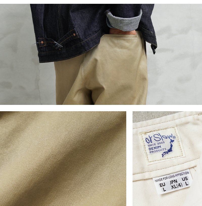 orSlow（オアスロウ） 03-V5361 VINTAGE FIT ARMY TROUSERS チノ