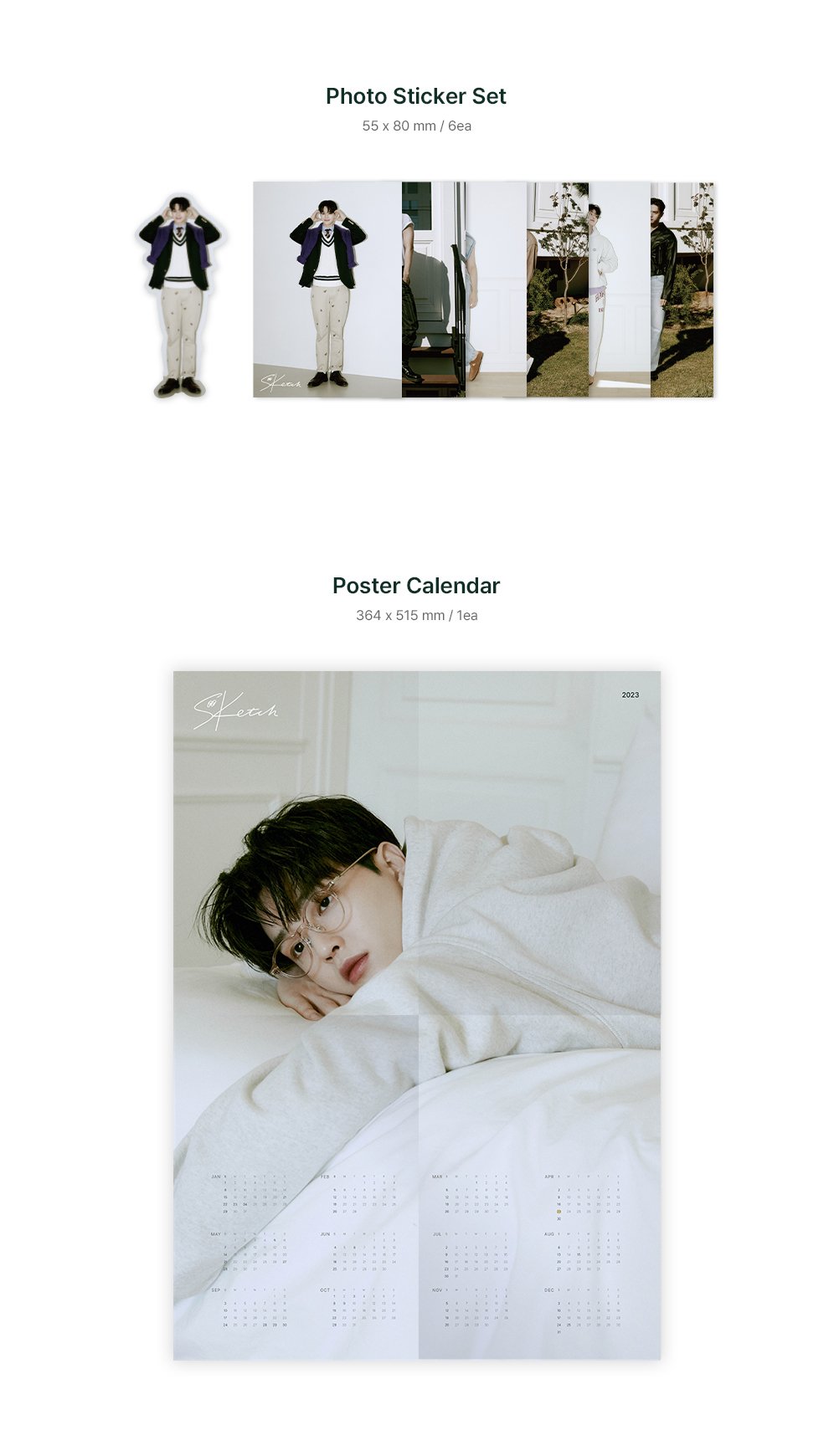 SONG KANG 2023 SEASON'S GREETINGS 'SKetch'』正規輸入盤 一般発売の