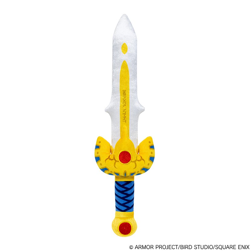 ドラゴンクエスト ぬいぐるみ ロトの剣 | スクウェア・エニックス e-STORE
