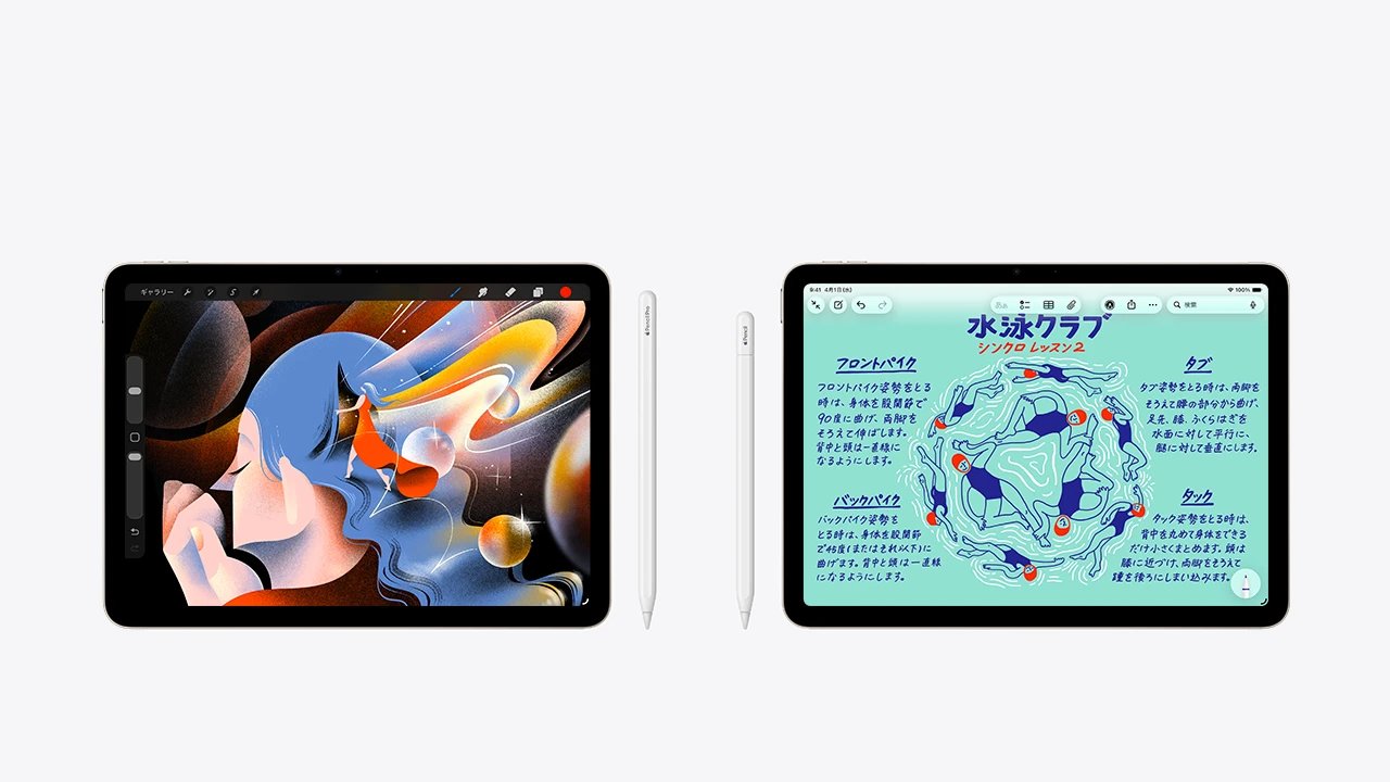 ipad-air-apple-pencil-unselect