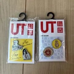 2026年最新】ニセ明の人気アイテム - メルカリ