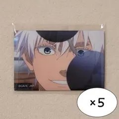 2026年最新】呪術廻戦PLAZA スクエア缶バッジ 五条悟の人気アイテム