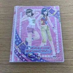 2026年最新】オシャレ魔女ラブandベリー カードフォルダーの人気