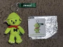 2026年最新】ミセス メメル キーホルダー ぬいぐるみの人気アイテム