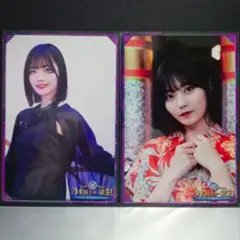 乃木坂46 スター誕生 中西アルノ ポストカード - メルカリ