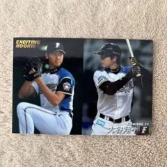 2026年最新】大谷翔平ルーキーカードの人気アイテム - メルカリ