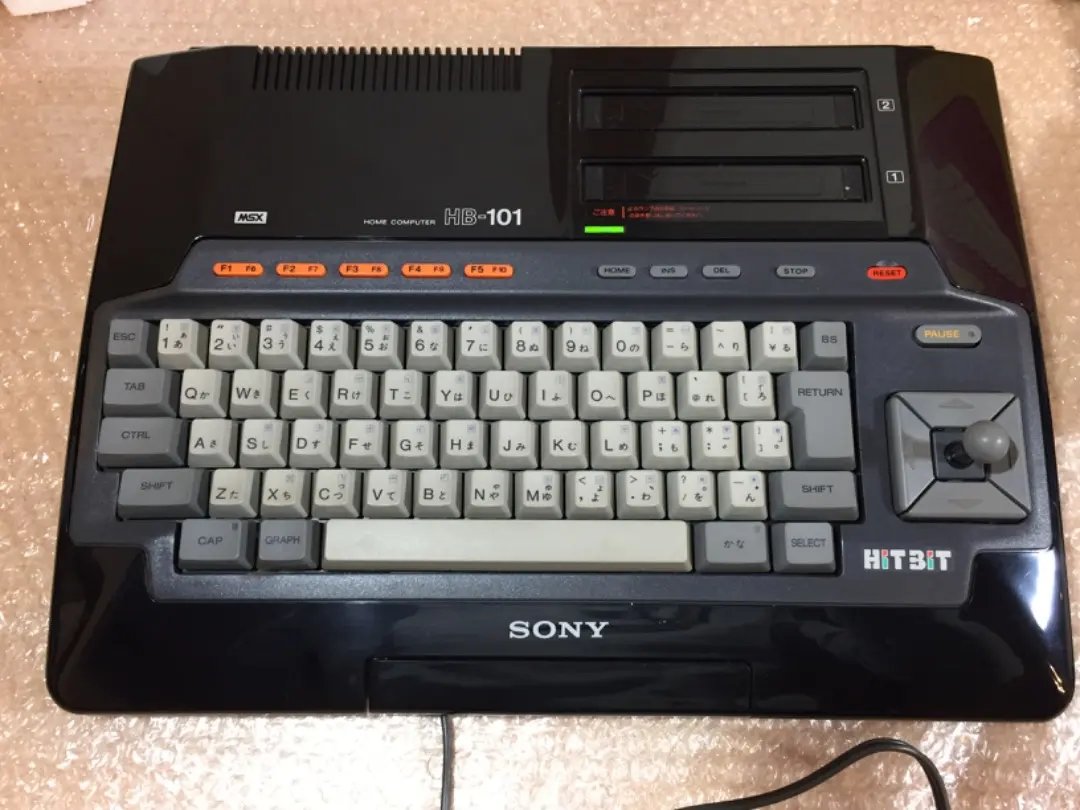 2026年最新】MSX HIT BITの人気アイテム - メルカリ