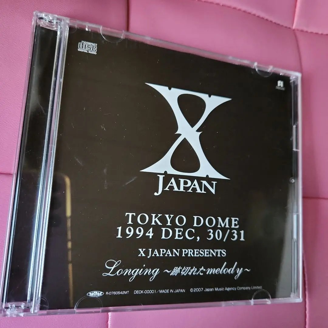 2026年最新】x japan デモテープの人気アイテム - メルカリ