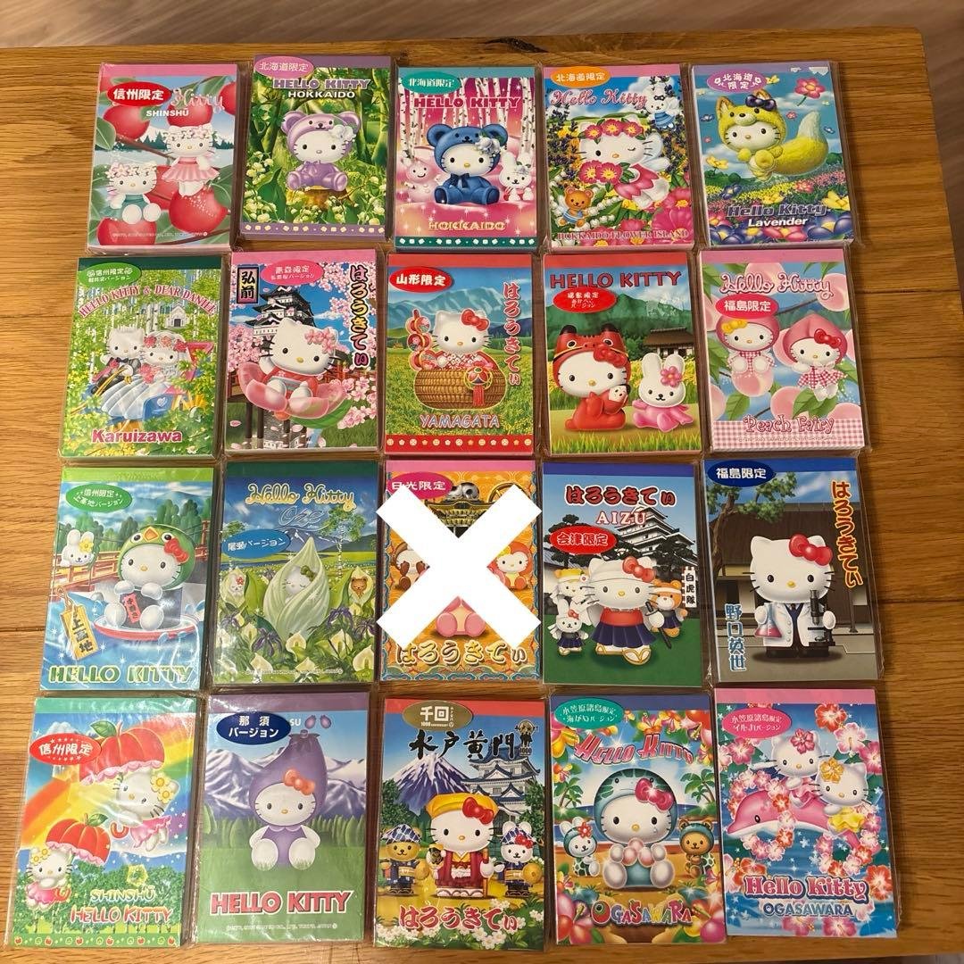 ハローキティ　ご当地メモ　58冊　まとめ売り 平成レトロ 2026年最新】平成レトロハローキティメモの人気アイテム - メルカリ