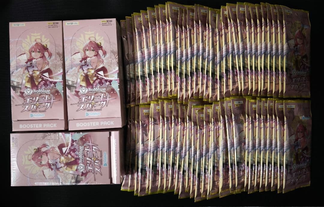 エリートスパーク シュリンク有 3box ＋ 60パック　合計8BOX分 Amazon.co.jp: ホロライブオフィシャルカードゲーム ブースターパック