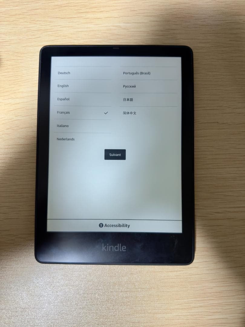 Kindle Paperwhite 32GB 広告なし　ブラック Kindle Paperwhite De-Registered | Black, 32GB – SG E-Readershop