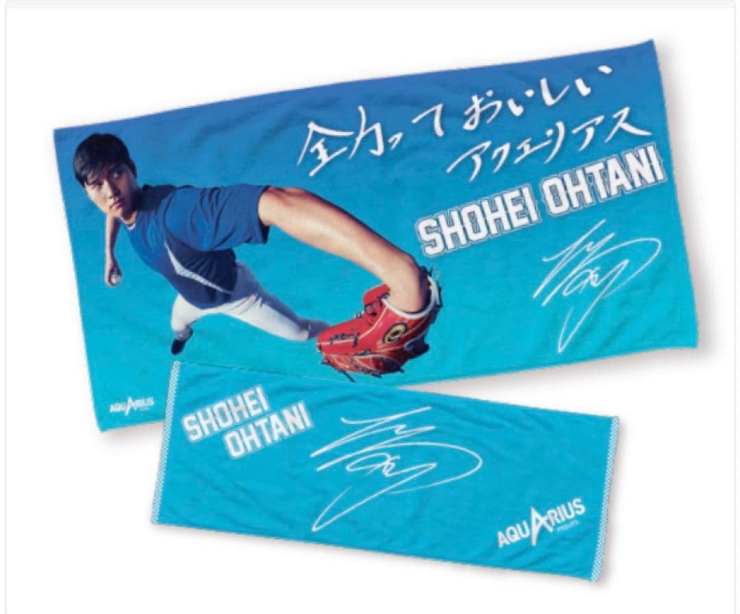 大谷翔平　タオル２枚組　【新品未使用】 大谷翔平 山本由伸 WBC 応援タオル 2枚セット 在庫限り - メルカリ