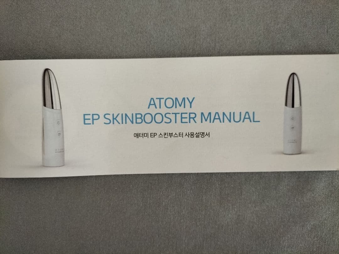 ATONY EP SKINBOOSTER & CREAM MIST セット