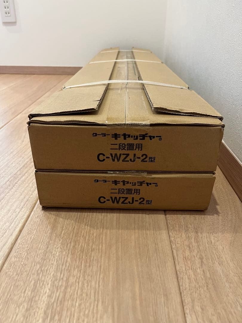 【2セット】※値下げ※2段置き架台　C-WZJ-2 キャッチャー キヤッチャー:C-WZJ-2 キヤッチャー