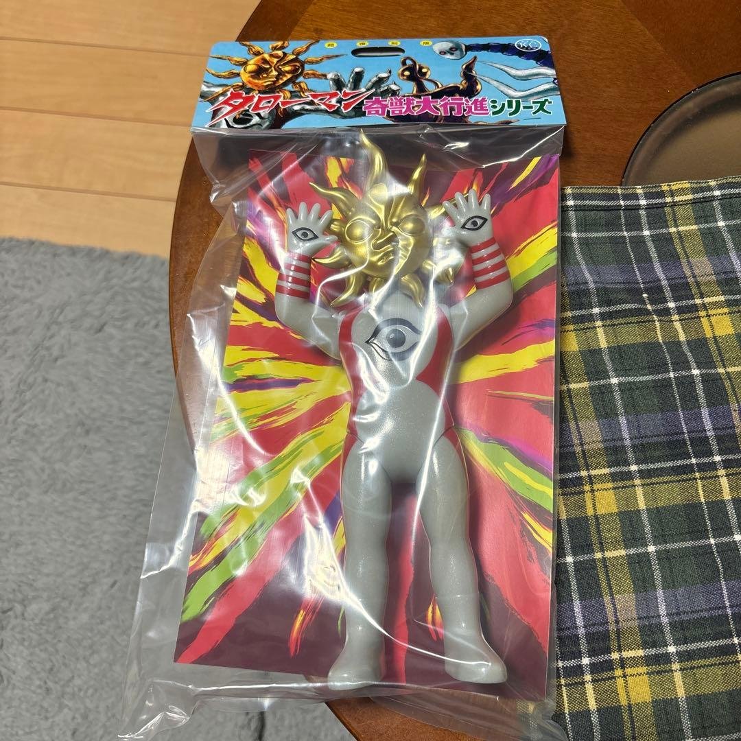 タローマン　ソフビ　フィギュア　当選品　奇獣大行進　新品未開封　正規品 タローマン ソフビ 奇獣大行進シリーズ 岡本太郎 - メルカリ