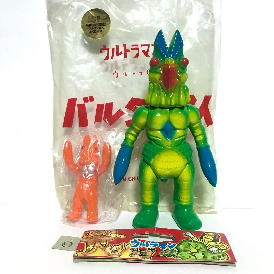 M1号 バルタン星人 2代目セット ハイパーホビー限定 ソフビ バルタン星人（二代目） of ウルトラ怪獣.com