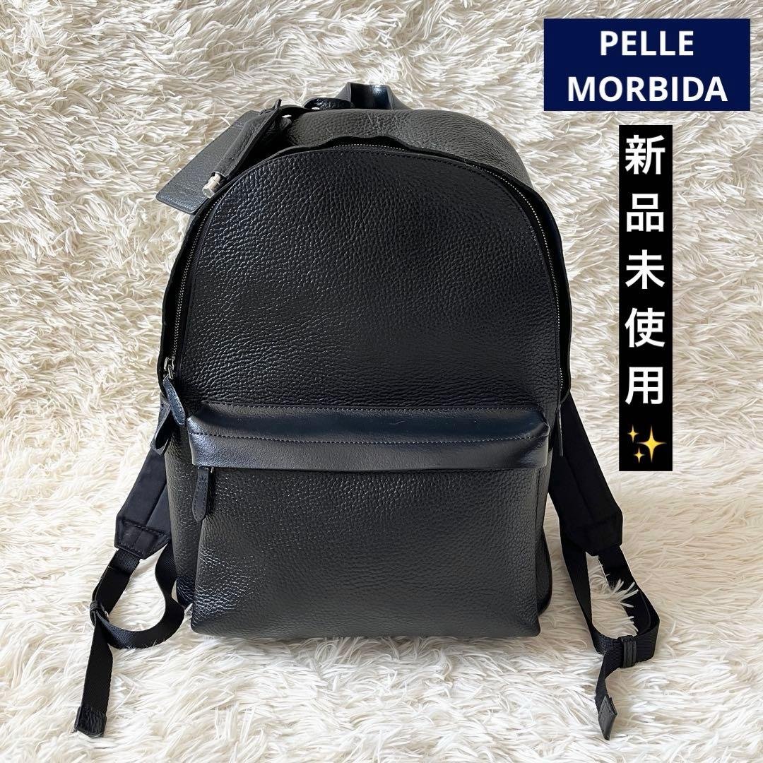新品未使用✨ペッレモルビダ　メイデンボヤージュ　ビジネスリュック　ブラック　黒 PELLE MORBIDA（ペッレ モルビダ） 最大44% 3/1まで メイデン