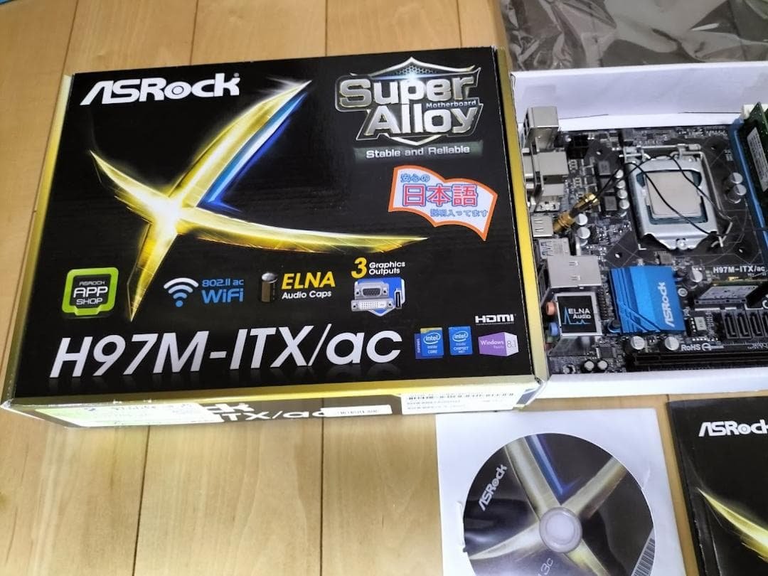 ASRock H97M-ITX/ac マザーボード＋CPU＋メモリー WiFi Asrock H97M-ITX/ac - Motherboard Specifications On MotherboardDB
