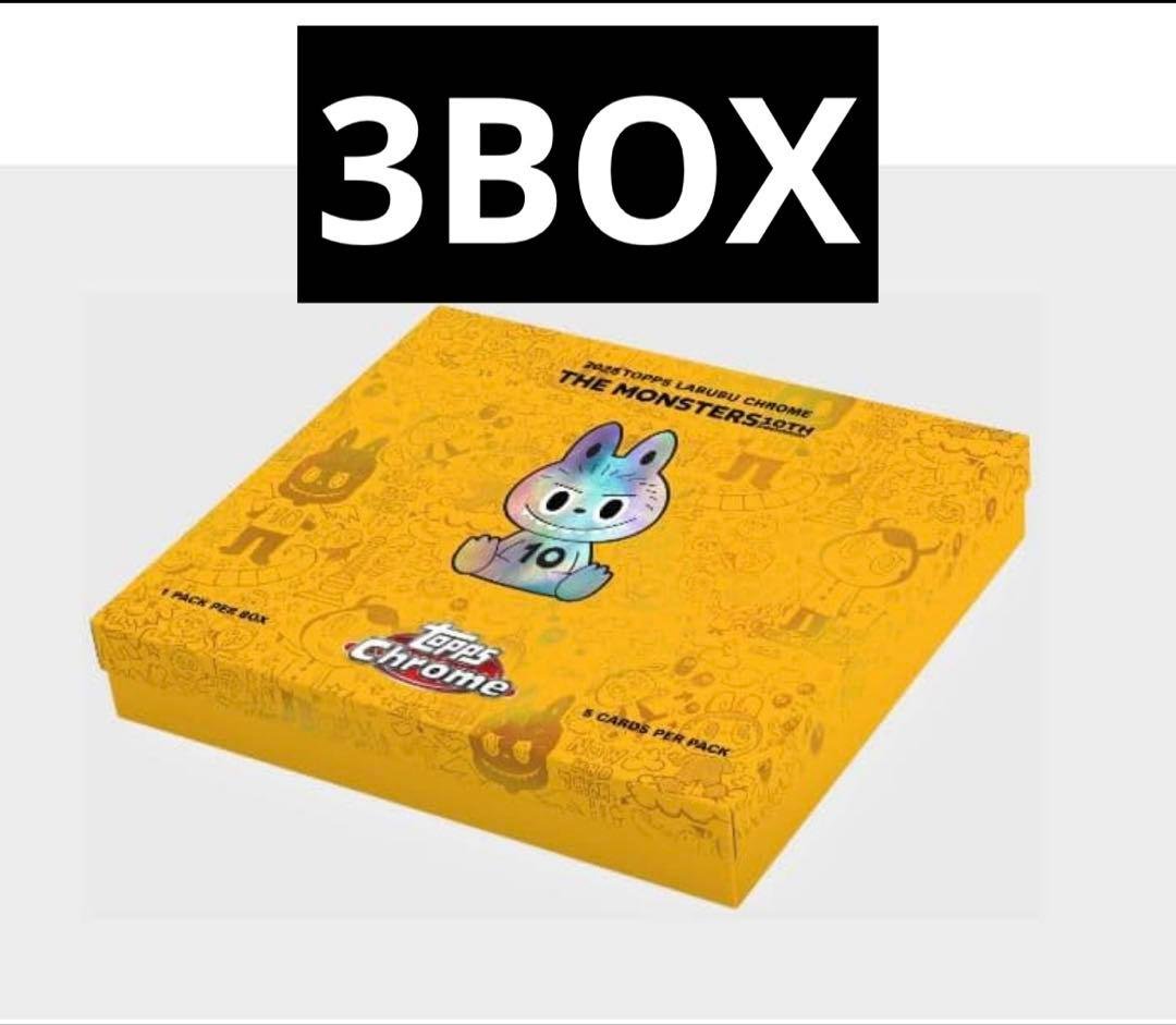Topps Chrome 10周年記念ボックス　ラブブ　3BOX 新品未開封 Topps 【新品未開封シュリンク付き】2025 Topps Chrome Labubu 10th