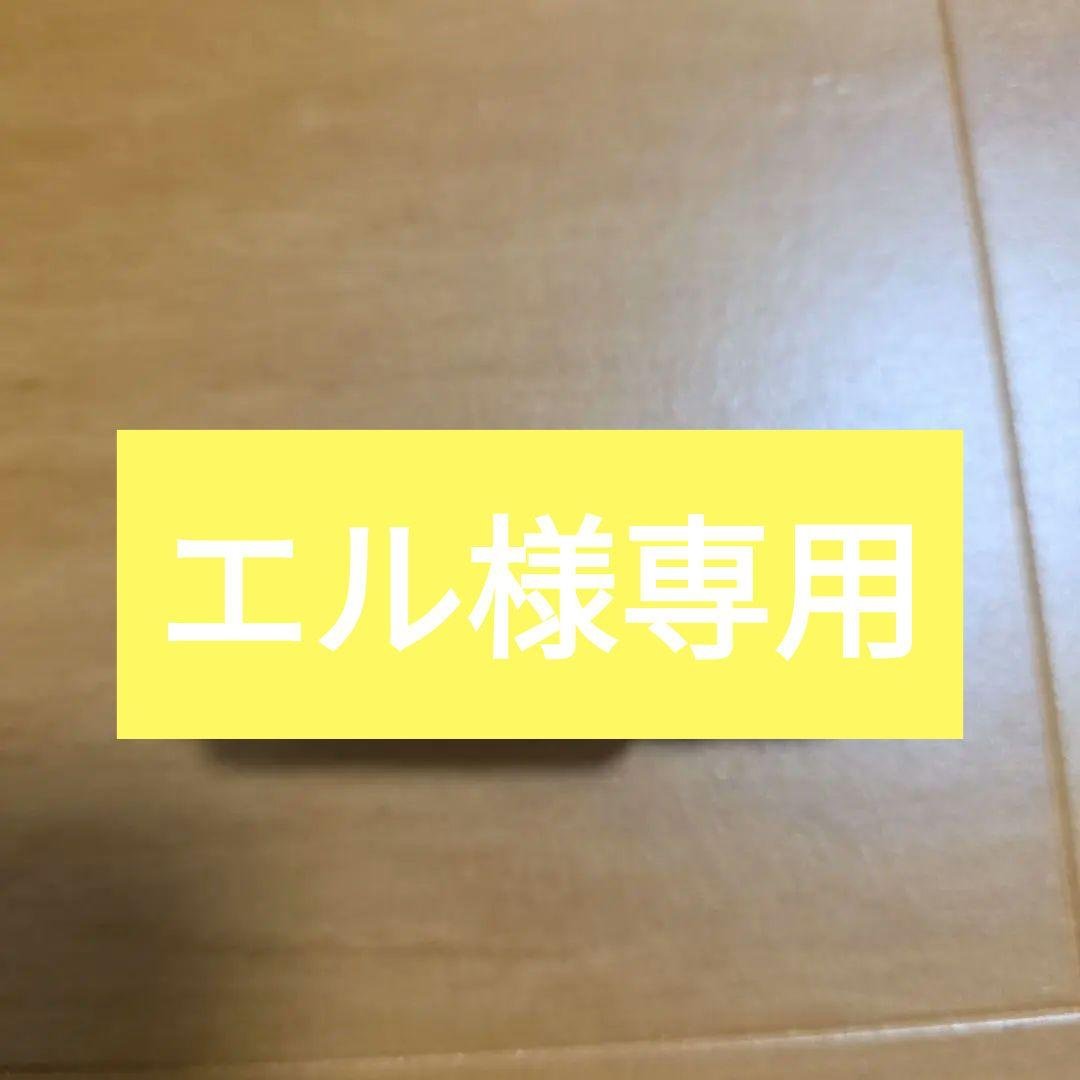 doTERRA Clary Sage &ベルガモット 15ml Clary Sage 15ml - Swanky Babies