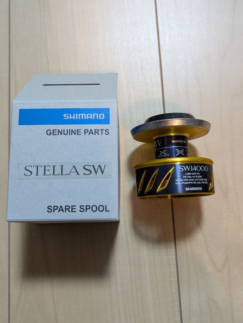 シマノ ステラSW 14000 純正スプール スペアスプール シマノ純正】19ステラSW用 純正スペアスプール 各サイズ(オフショア
