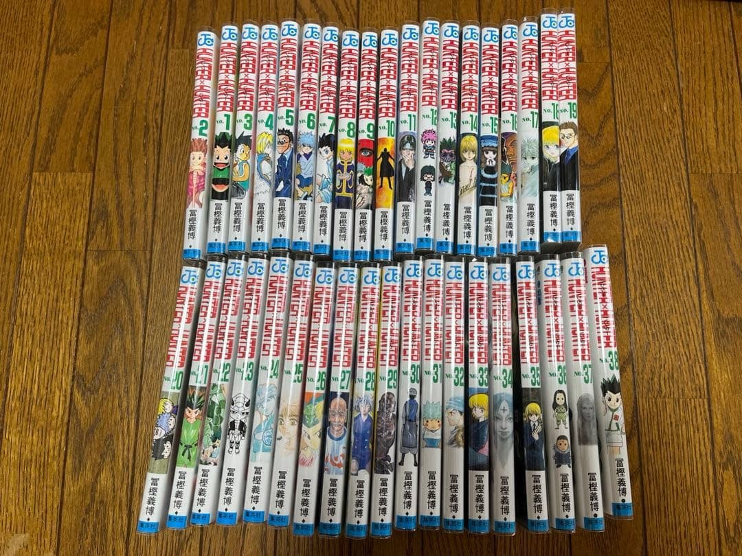 HUNTER × HUNTER既刊全巻38巻セット HUNTER×HUNTER ハンター×ハンター コミック 1-38巻セット (集英社