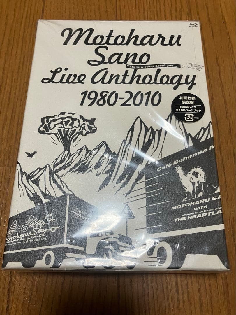 佐野元春 ライブ・アンソロジー 1980-2010 Amazon.co.jp: 佐野元春 ライブ・アンソロジー 1980-2010 [Blu-ray