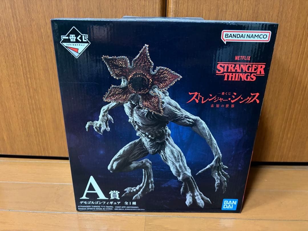 1番くじ　新品未使用　 STRANGER THINGS デモゴルゴン A賞 FIG]A賞 デモゴルゴン 一番くじ ストレンジャー・シングス 未知の世界