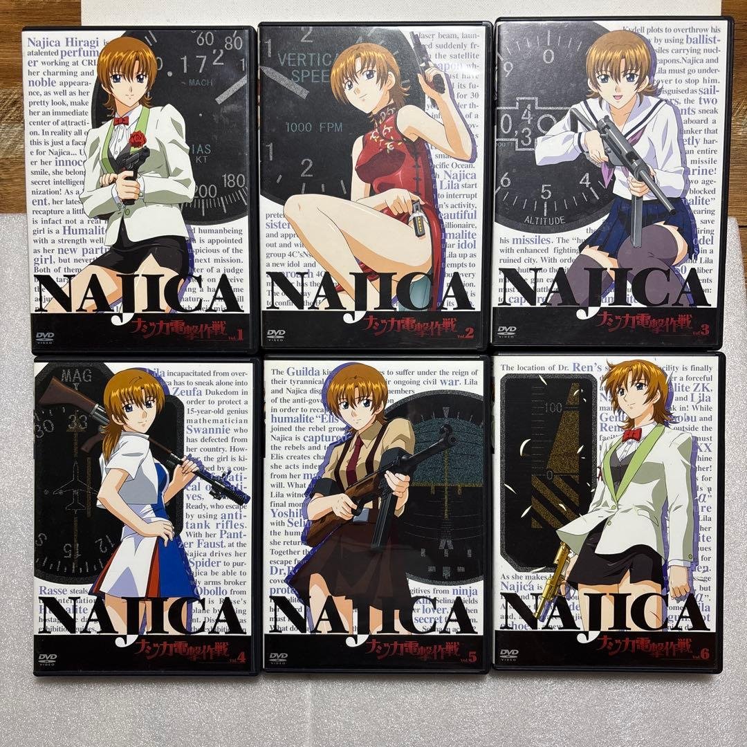 送料無料】ナジカ電撃作戦 NAJICA アニメ DVDボックス 6巻 - メルカリ