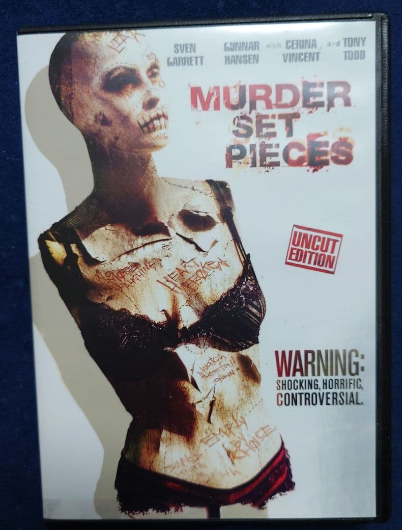 Murder Set Pieces Uncut Edition 500枚限定盤 THE BLACK DAHLIA MURDER - SERVITUDE, MARBLED vinyl LP + 12
