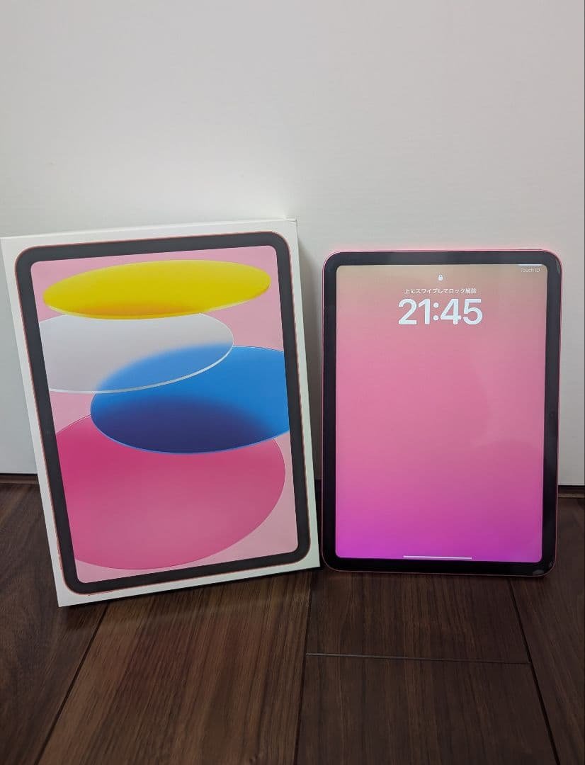 iPad (第10世代) 64GB WIFIモデル iPad（第10世代）Wi-Fiモデル 64GBをレビュー！クチコミ・評判をもとに
