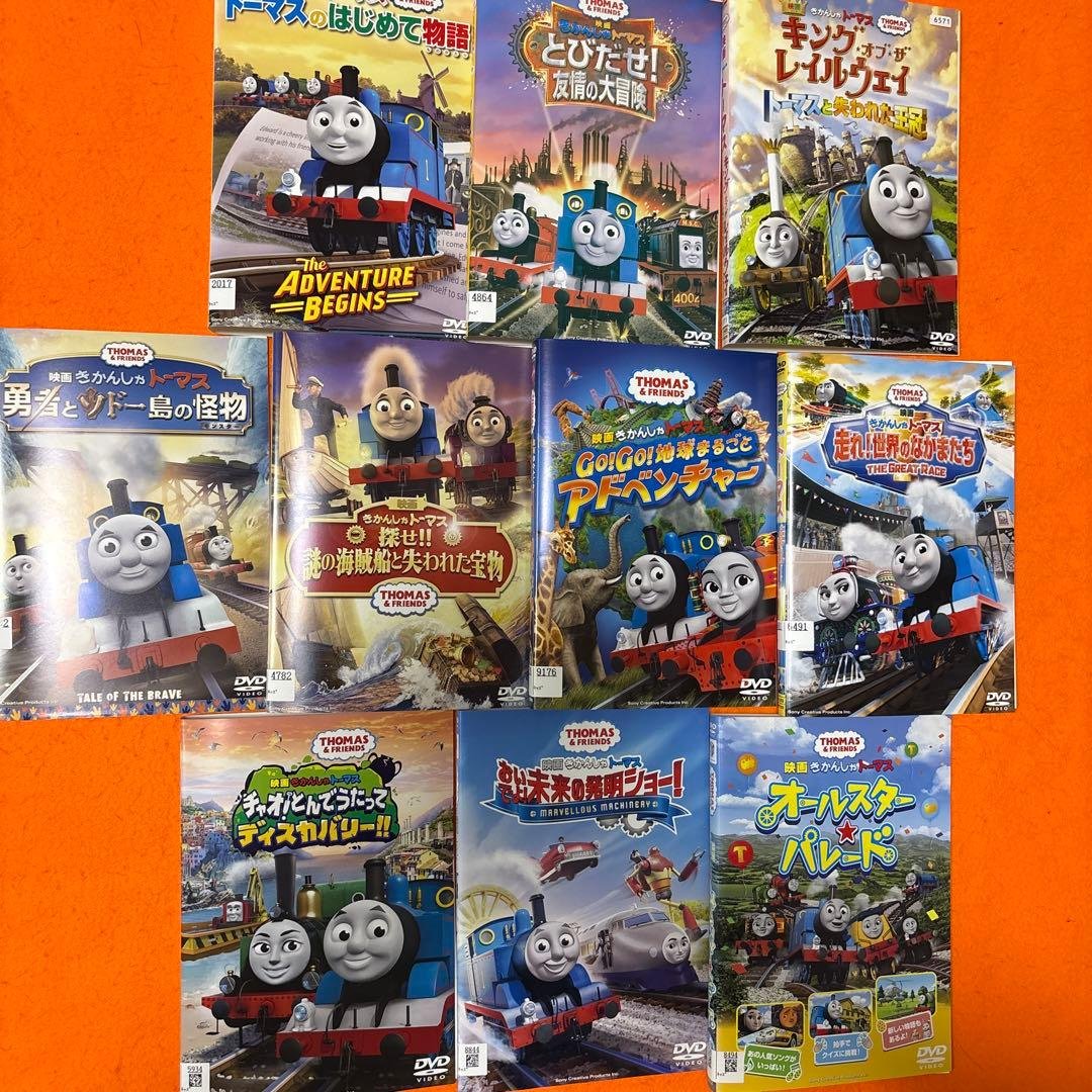 映画　きかんしゃトーマス　 DVD 10枚セット きかんしゃトーマス DVD10枚セットの通販 by ちゃんちぃ's shop｜ラクマ