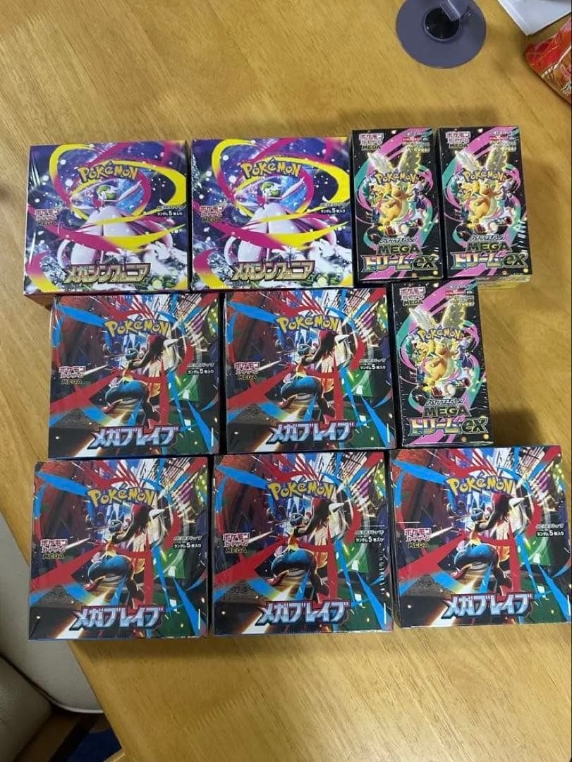 新品未開封 ポケモンカード 10box シュリンク付き ポケモンカードゲーム 【シュリンク付き未開封品】ポケモンカード
