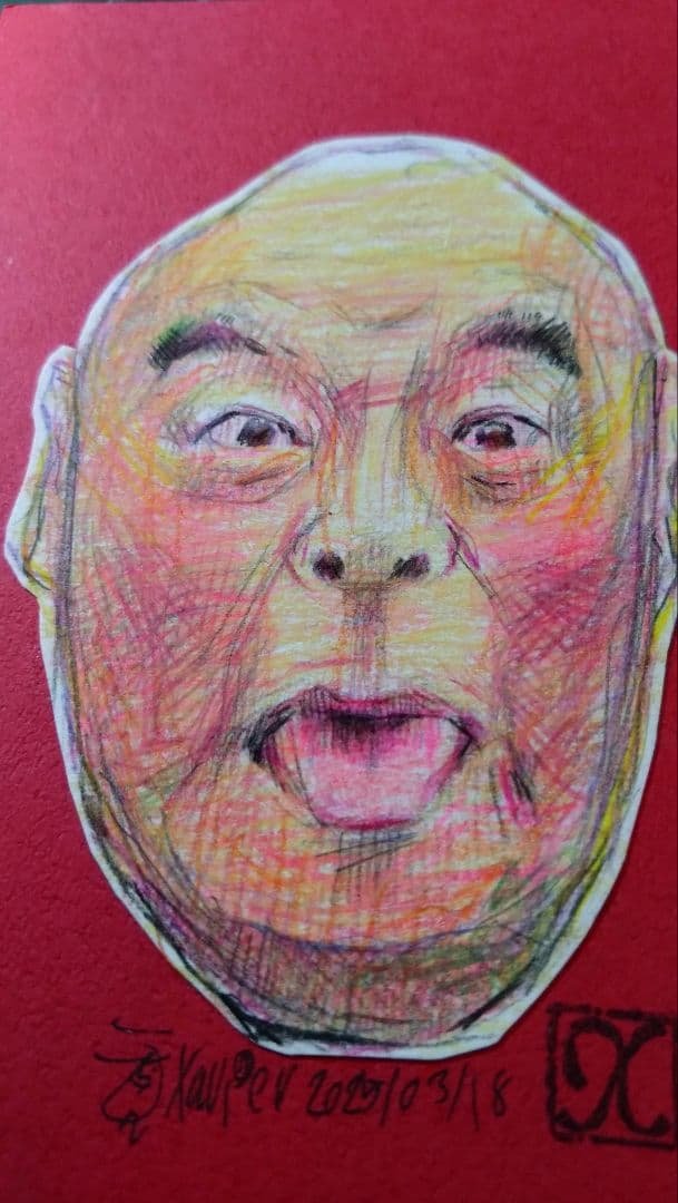 【ザビちゃん】【原画肉筆】あっかんべー