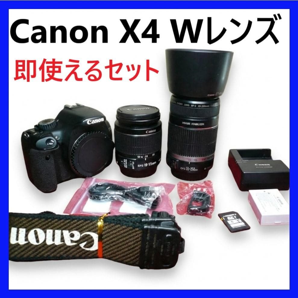 即使える✨ Canon kiss X4 一眼レフ ダブルレンズ セット カメラ Amazon.co.jp: Canon Digital Single Lens Reflex Camera EOS Kiss X4
