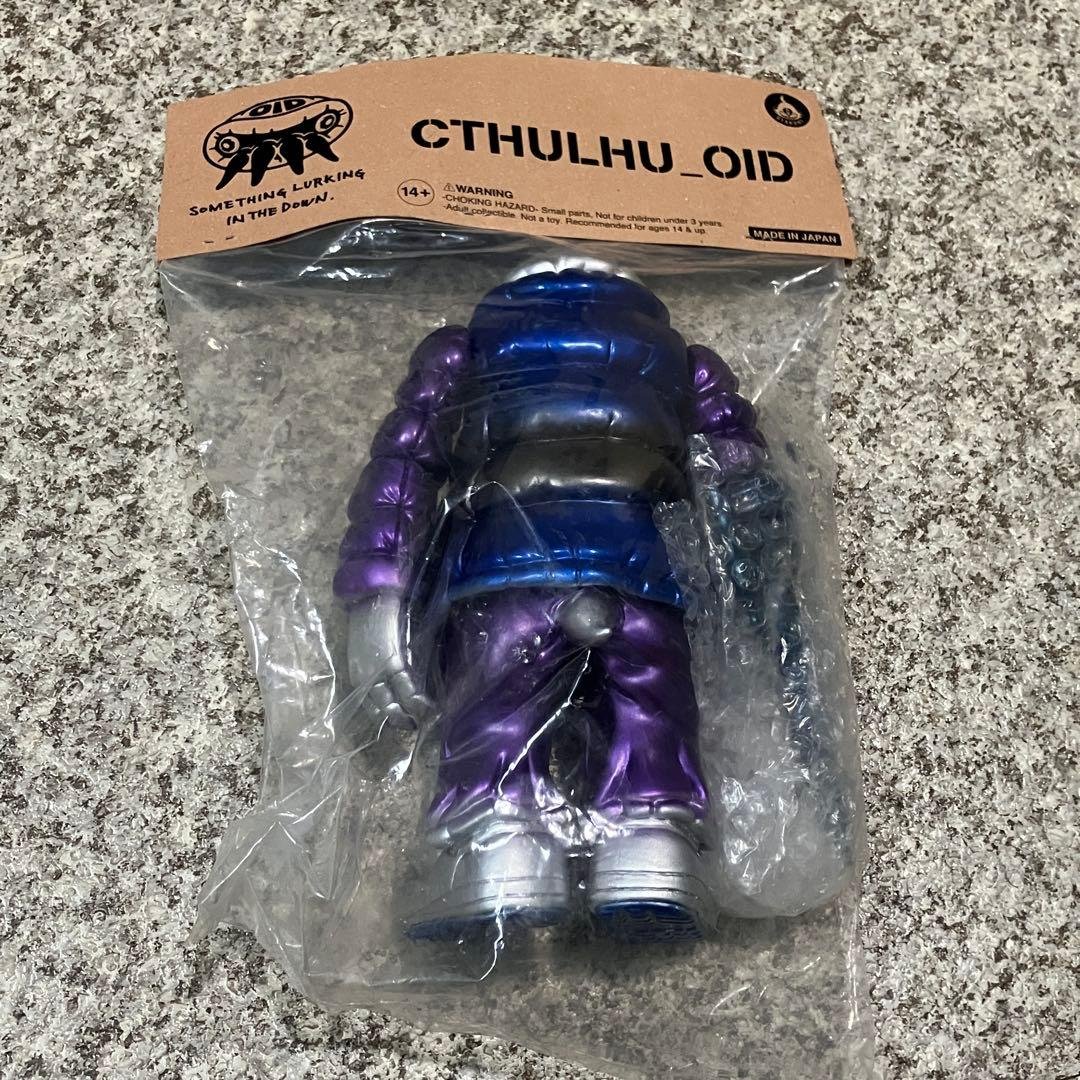 サイレントメビウス GYAROMI クトゥルフオイド グロスポリナー.ver