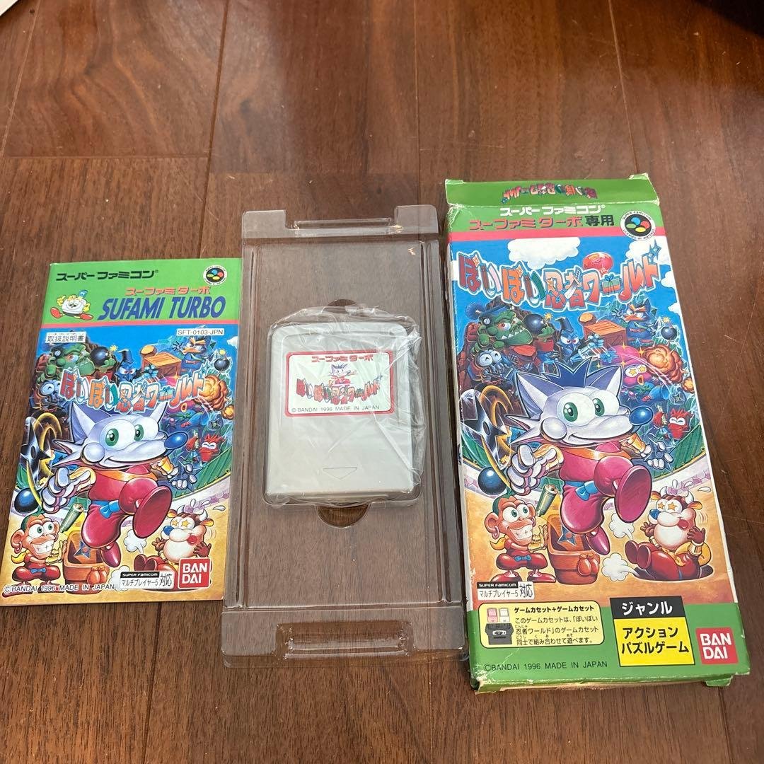 ぽいぽい忍者ワールド　スーパーファミコン レア】ぽいぽい忍者ワールド スーファミターボ同梱版