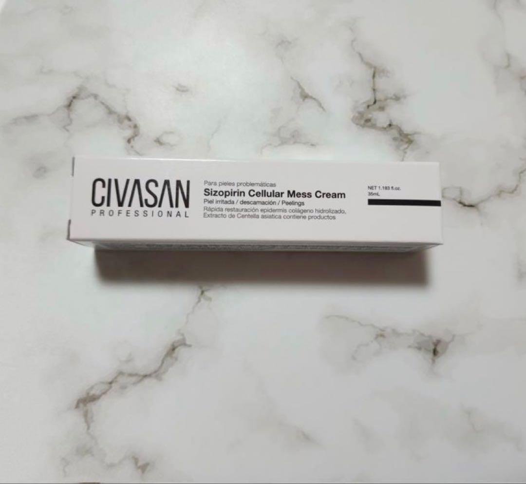 シバサン　CIVASAN メスクリーム　35ml 新品 Amazon | シバサン シゾフィリンセルラーメスクリーム 35ml Civasan