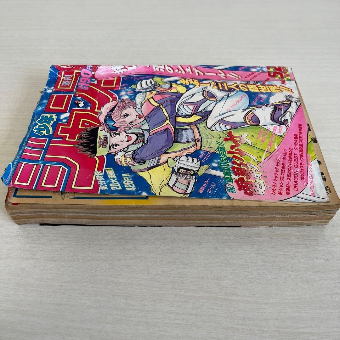 週刊少年ジャンプ 1990年 52号 - メルカリ