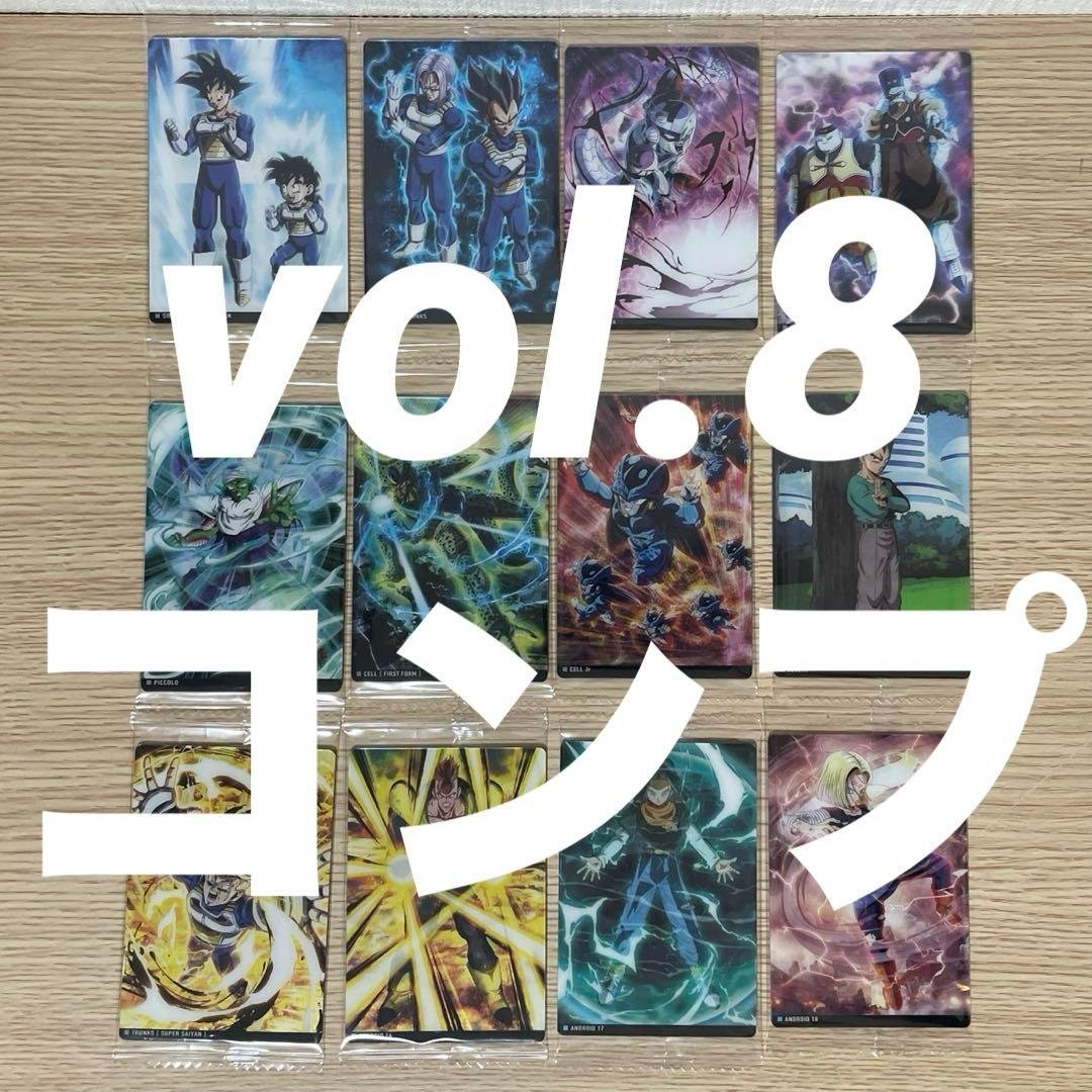 【フルコンプ】【未開封】 ドラゴンボール イタジャガ Vol.8 全30種 イタジャガ ドラゴンボール vol 8 全30種フルコンプリート｜Yahoo