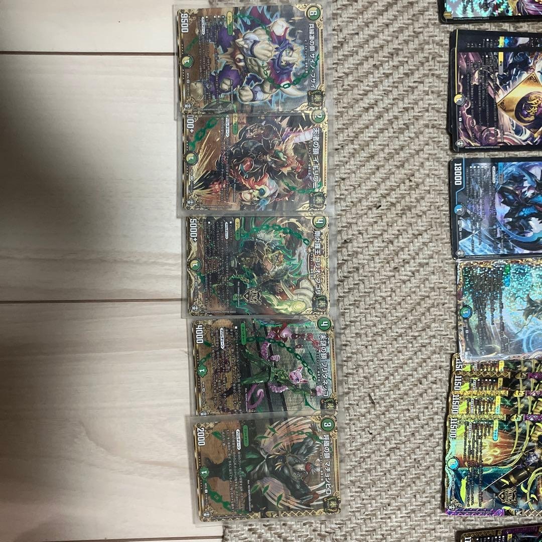 引退品　デュエマ 4904810952602_ea362f0af1164ccf
