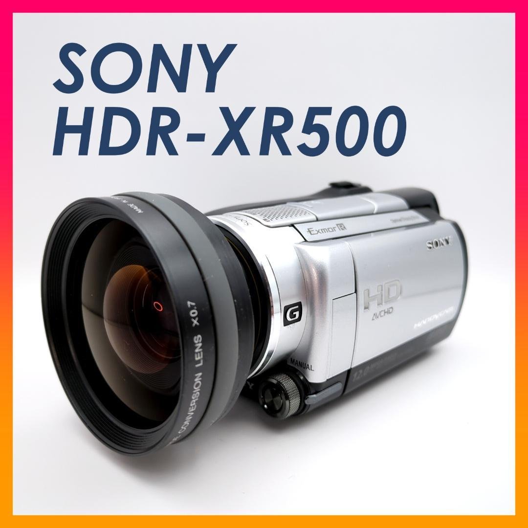 SONY HDR-XR500 ビデオカメラ ワイドコンバージョンレンズ付 Amazon | SONY デジタルHDビデオカメラレコーダー ハンディーカム