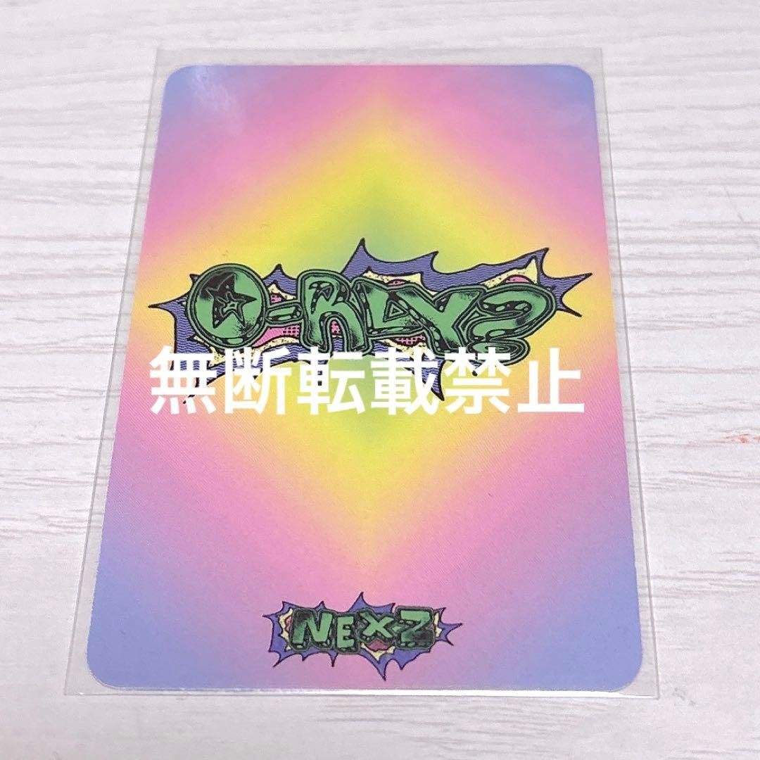 NEXZ O-RLY? ミュージックバンク 生放送 サノク トレカ ユウ - メルカリ