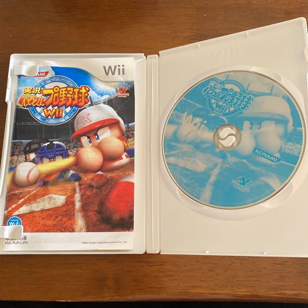 Wii スポーツ カセット3種類 値下げしました - メルカリ