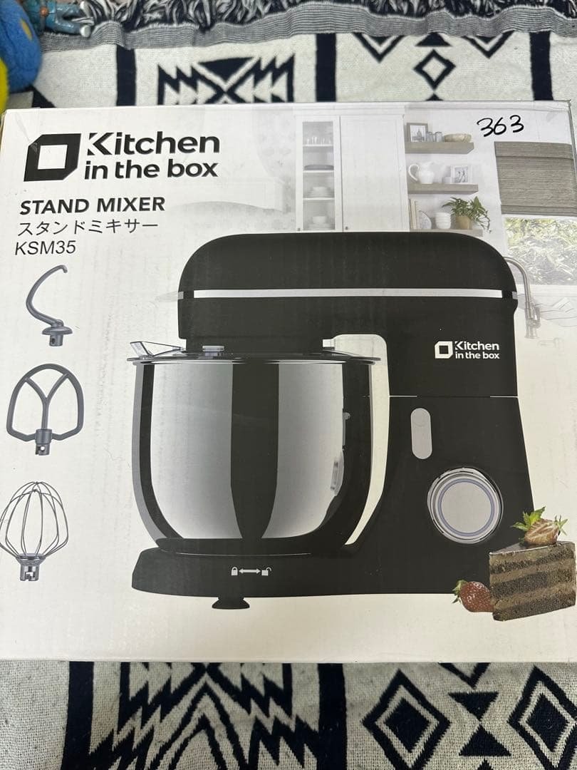 スタンドミキサー 3.5L+3.5Lダブルボウル コンパクト 卓上ミキサー